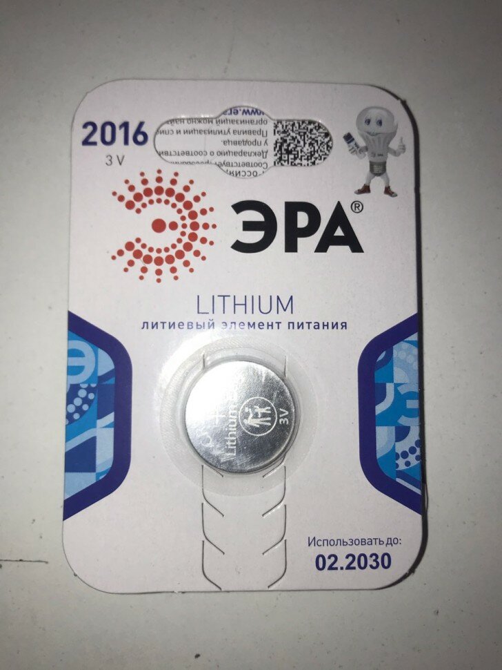 Батарейка ЭРА CR2016-1BL — фото 3