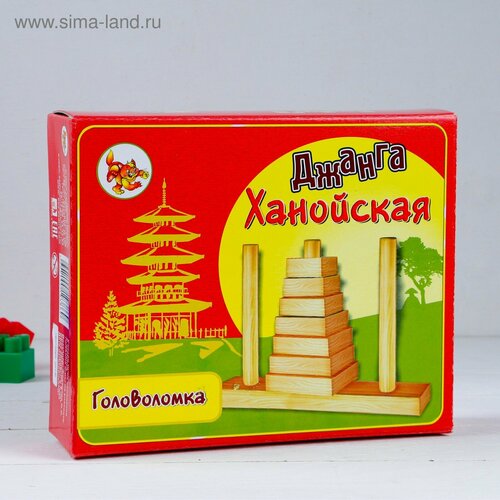 Башня джанга ханойская головоломка 768₽