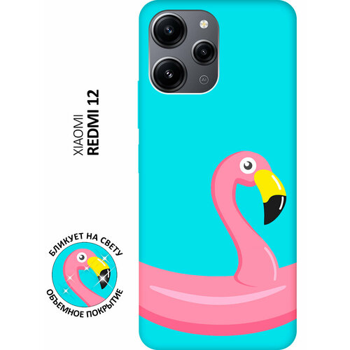 Матовый чехол Flamingo Swim Ring для Xiaomi Redmi 12 / Сяоми Редми 12 с 3D эффектом мятный матовый чехол i can для xiaomi redmi 12 сяоми редми 12 с 3d эффектом мятный