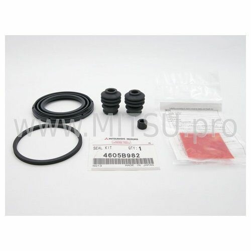 Ремкомплект суппорта Mitsubishi 4605B982