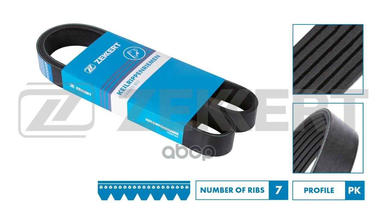 Ремень Поликлиновой Toyota Camry (V40) 06- Harrier (U30) 05- Lexus Rx (Gsu3_) 06- Es (Gsv40_) Zekkert арт. kr-7pk2090