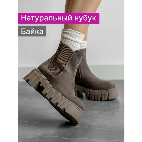 фото Ботинки челси reversal, размер 39, коричневый