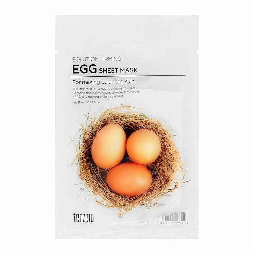 Маска тканевая для лица Tenzero Egg для сужения пор, 25 мл - фото №5