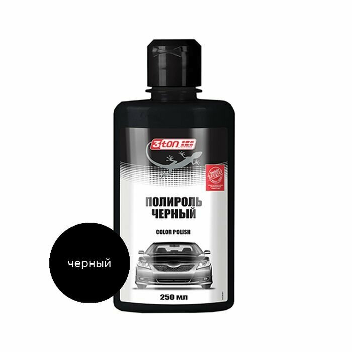 фото Полироль кузова черный 250мл с воском