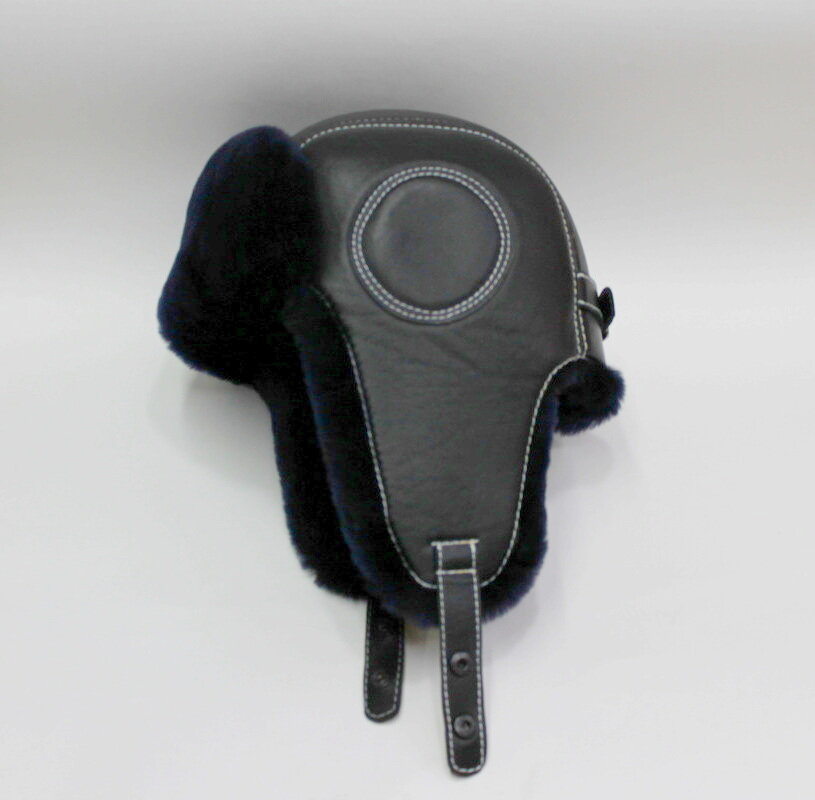 Шапка ушанка Мария зимняя 