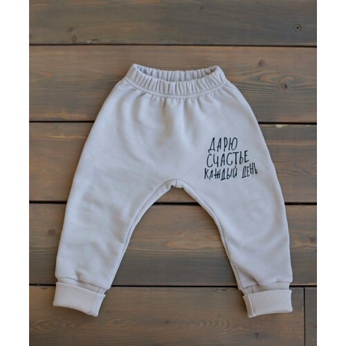 фото Брюки beborn, размер 86, бежевый