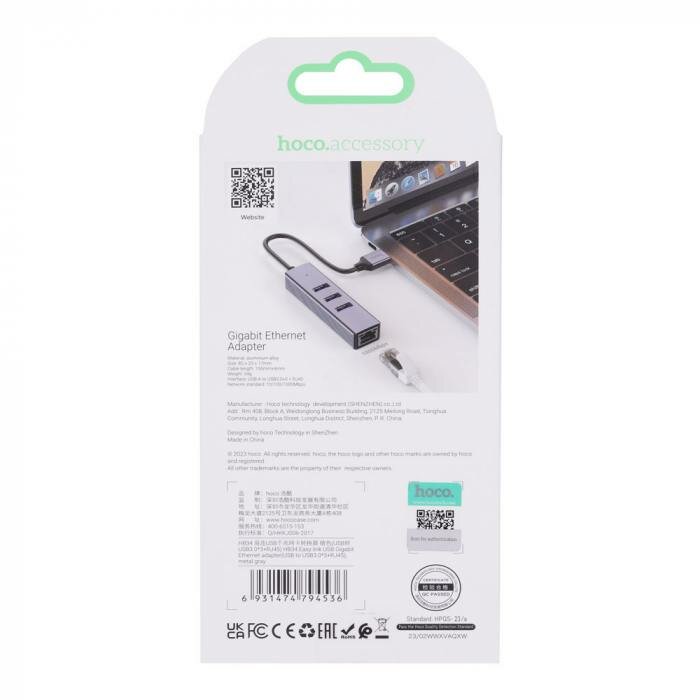 USB хаб Hoco HB34 USB 30*3  RJ45 Gigabit Ethernet 1000 Мбит/с