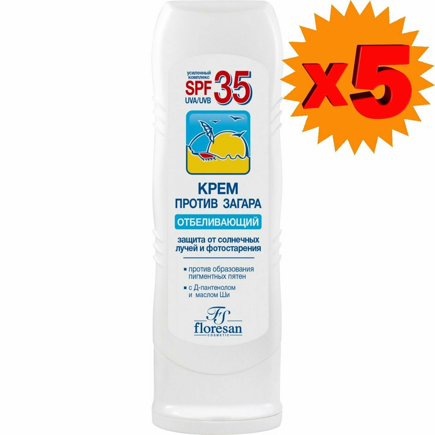 Floresan Крем против загара SPF 35, отбеливающий, 125мл х 5шт