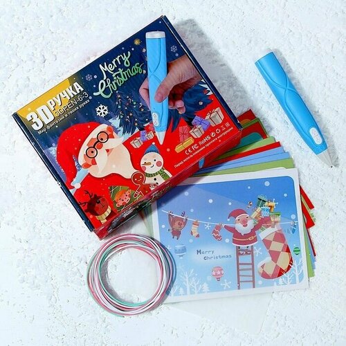 3D ручка Новый год набор PСL пластика мод PN005 цвет голубой 3970₽