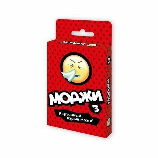 Настольная игра Magellan - фото №17