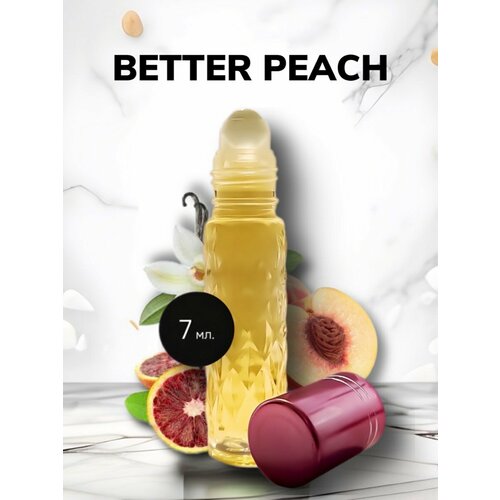 Духи масляные арабские Bitter Peach / Персик 7 мл унисекс масляные духи bitter peach унисекс 6 мл