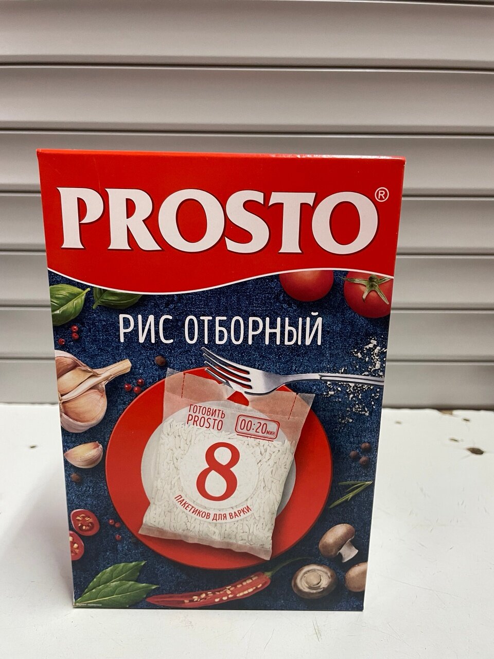 Prosto-Рис отборный,2х500 грамм.