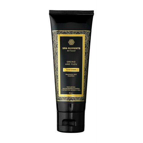 Восстанавливающий крем для рук с экстрактами орхидеи и юдзу Spa Moments Recovery and Comfort Hand Cream with Orchid & Yuzu