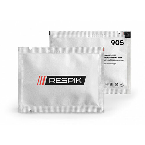Влажные очищающие салфетки RESPIK® 905 / для гигиенической обработки кожи рук и лица, обтюраторов полумасок и масок / 10 шт.