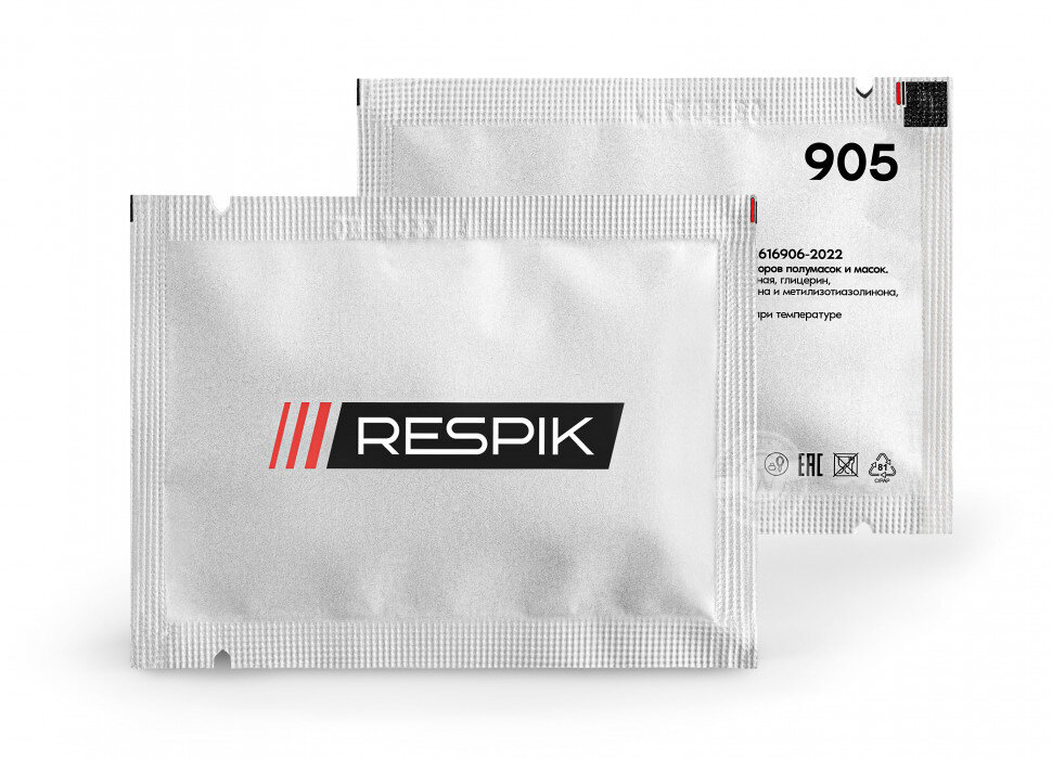 Влажные очищающие салфетки RESPIK® 905 / для гигиенической обработки кожи рук и лица, обтюраторов полумасок и масок / 100 шт.
