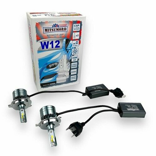 Светодиодные лампы H4 W12 6500K 5200Lm CSP 30W 9-30V