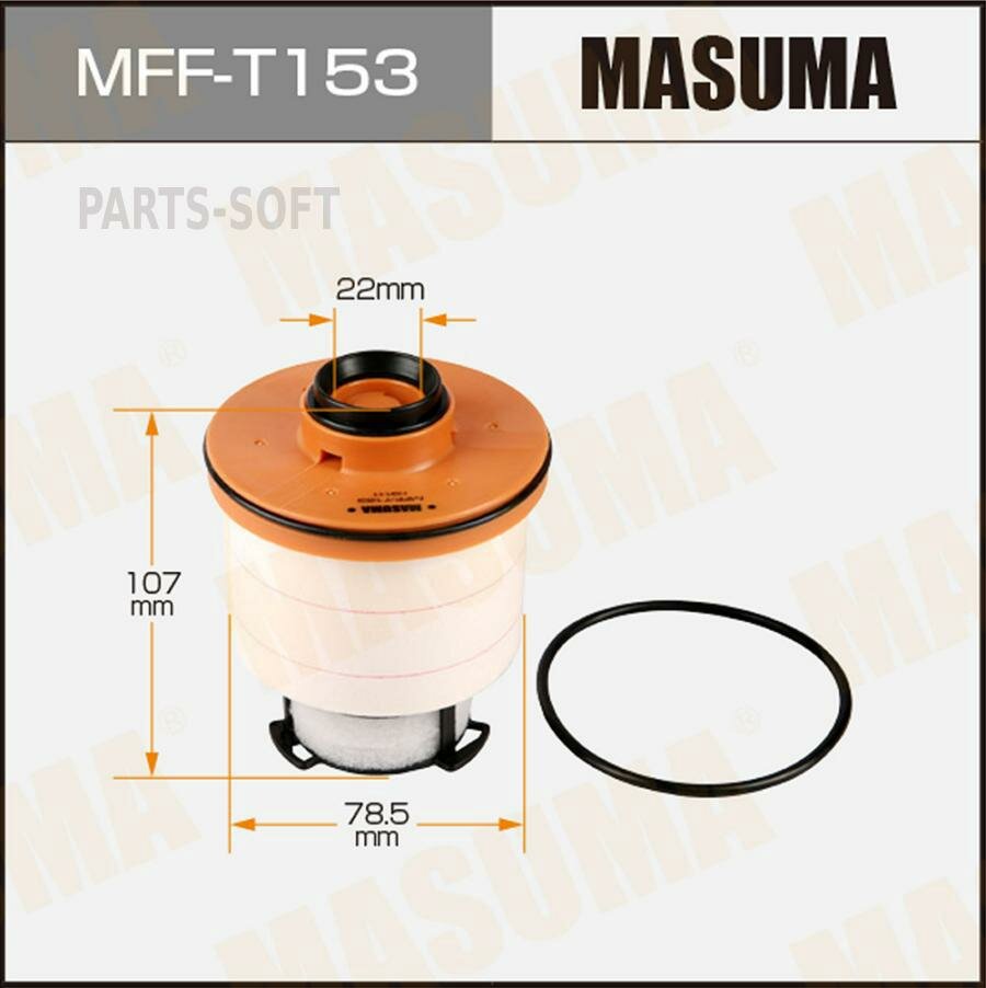 MASUMA MFF-T153 Фильтр топливный вставка
