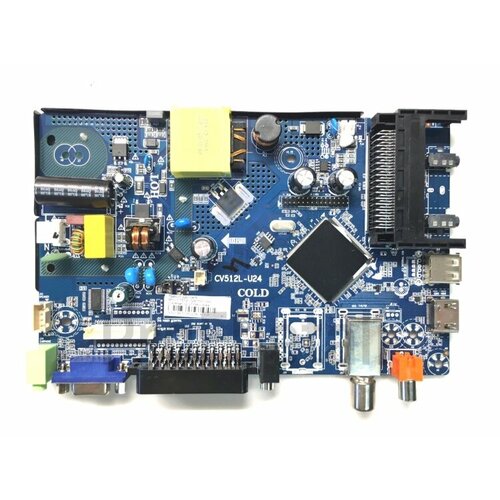 Материнская плата CV512L-U24 для STARWIND SW-LED24BG205 5625₽