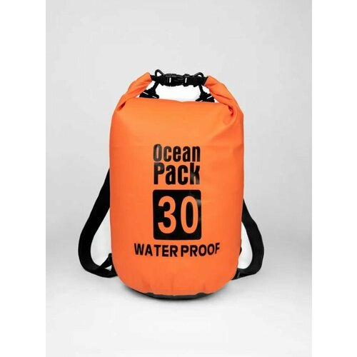 Водонепроницаемый прорезиненный гермомешок для отдыха на природе оранжевый 30 Л