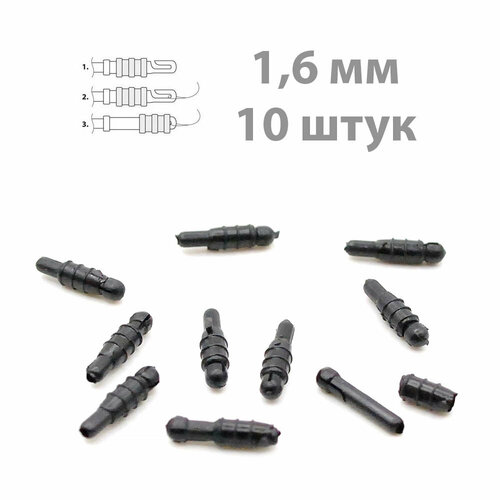 Коннектор для махового удилища 10шт 16мм 363₽