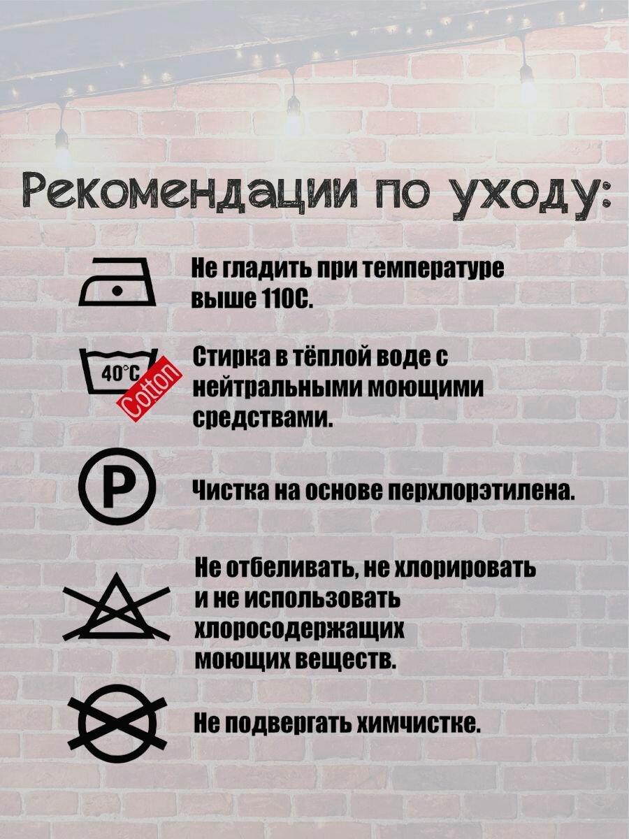 Футболка курение убивает smoking, размер M, черный — фото 1