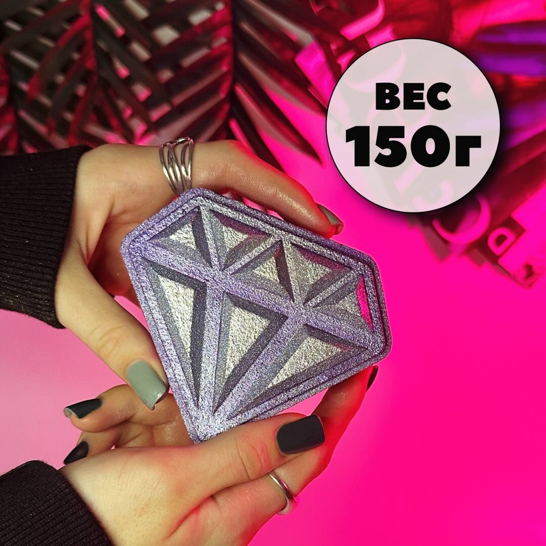 3D форма для бомбочек Граненый алмаз 10 см — фото 1