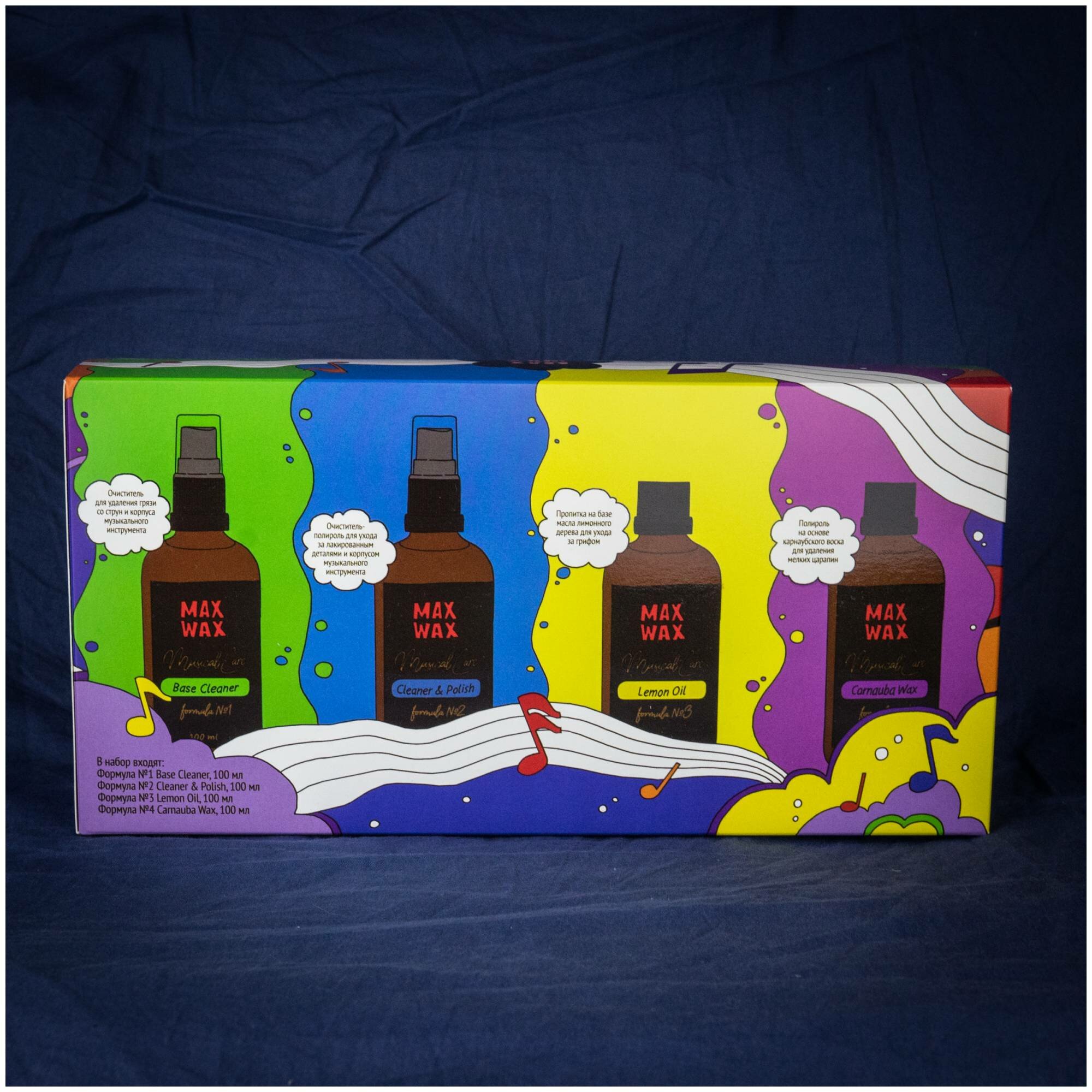 фото MAX WAX Подарочный набор Musical Care Kit