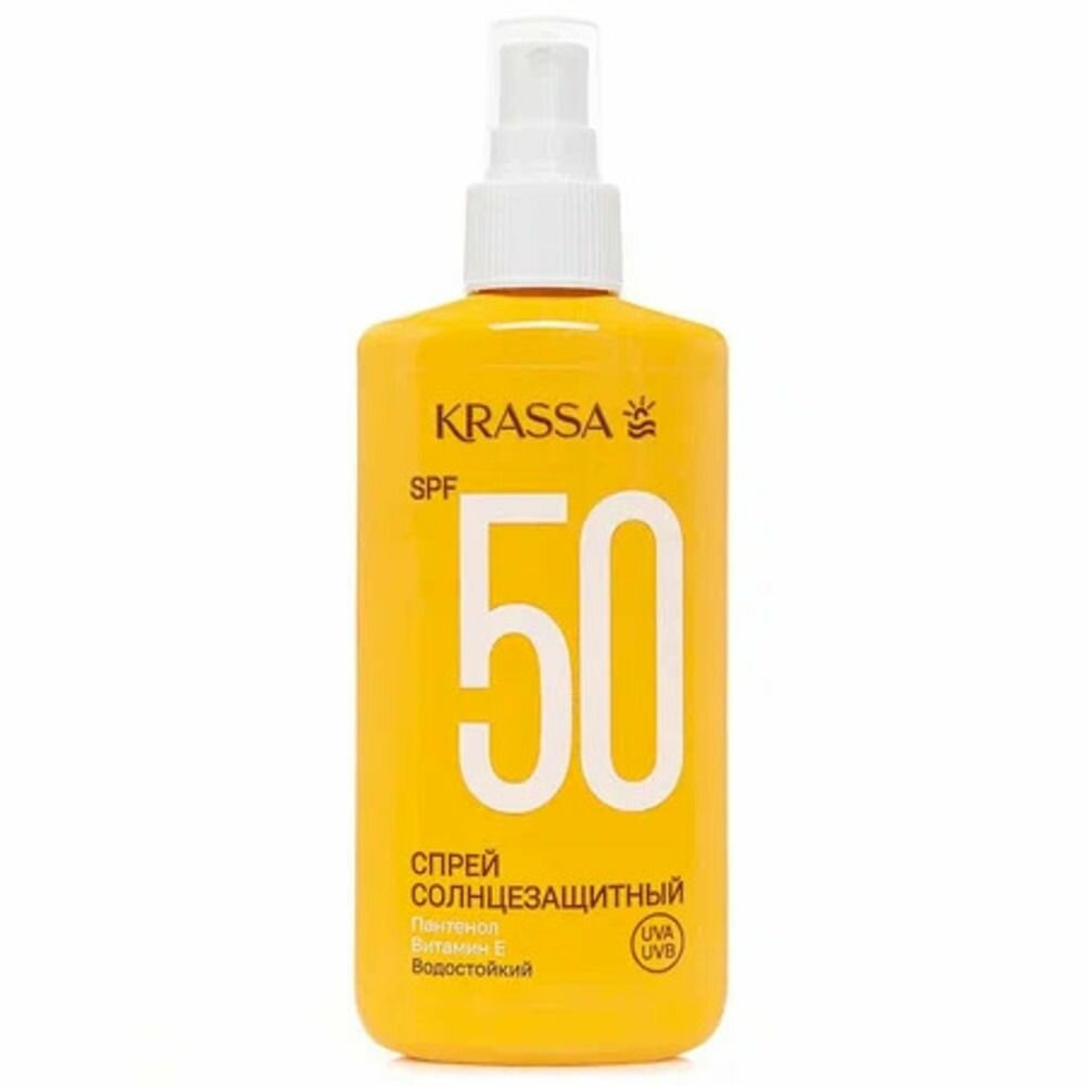 KRASSA Спрей cолнцезащитный, SPF50, водостойкий, 150 мл