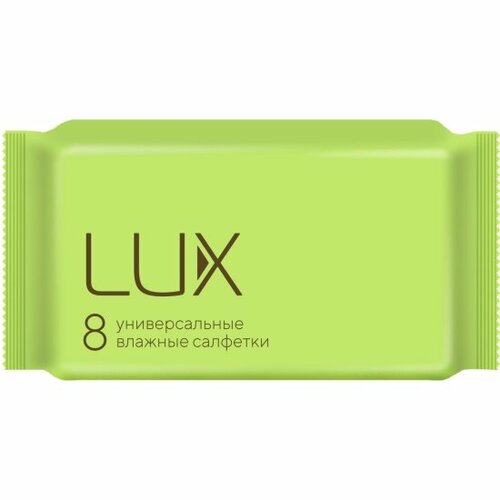 Влажные салфетки Lux Lux 20 универсальные 20 шт 251₽