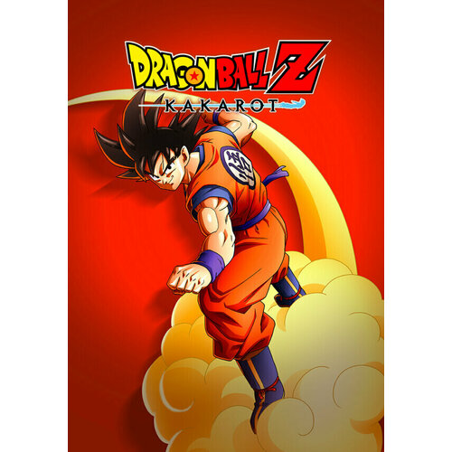 Игра DRAGON BALL Z KAKAROT Steam PC Регион активации РФСтраны СНГ 2793₽