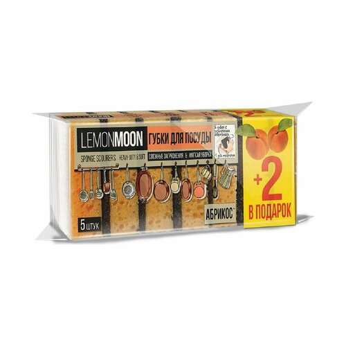Lemon Moon абрикос Губка для посуды 100x71x36 поролон 7 шт. L013