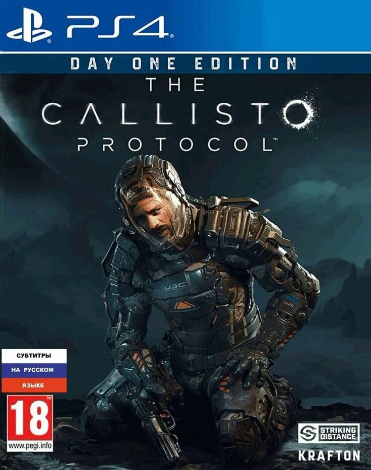 Игра The Callisto Protocol для PlayStation 4
