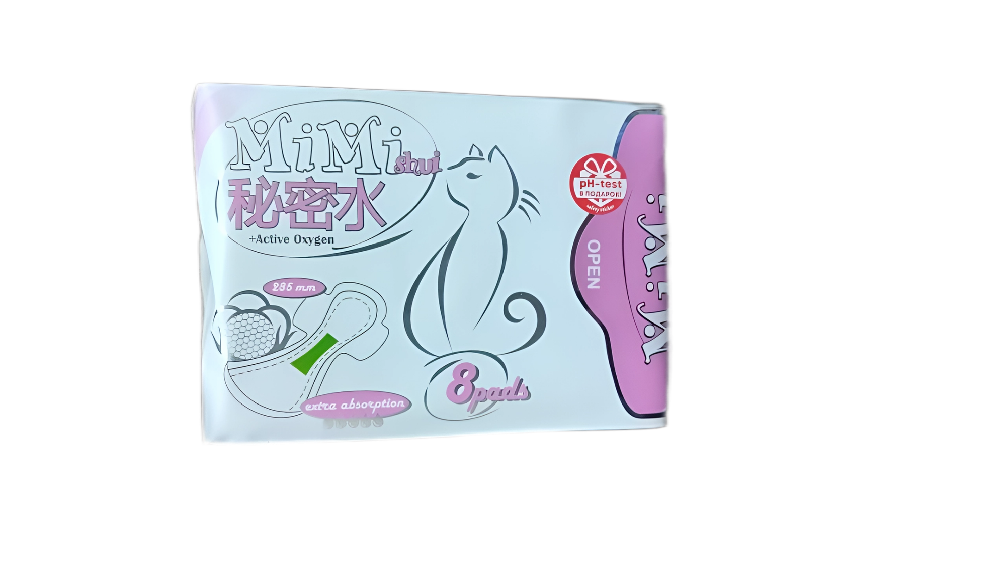 Гросс MiMishui Прокладки гигиенические д/критических дней ночные (280мм) 8шт/уп