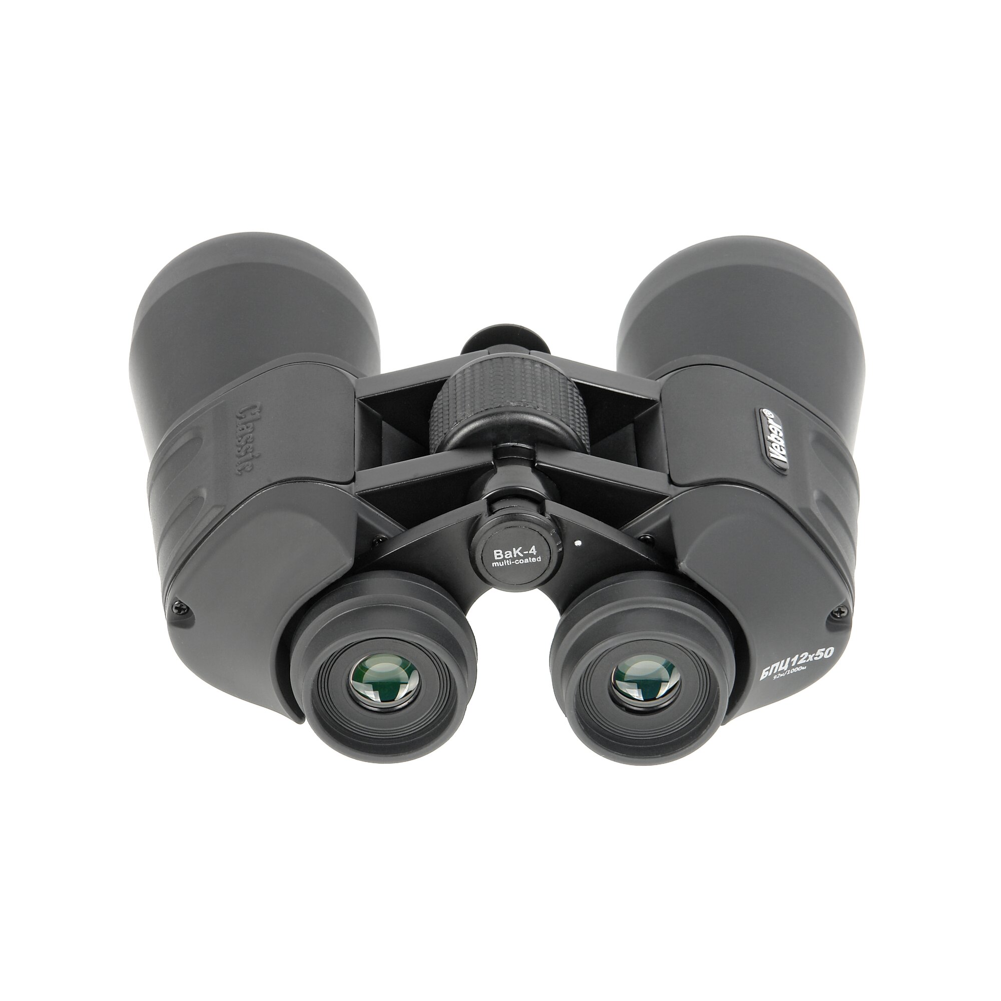 Бинокль Veber Classic Бпц 12X50 Vr Серый — фото 1