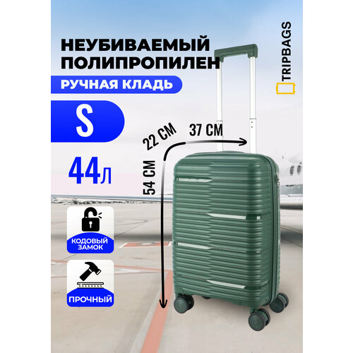 фото Чемодан , 44 л, размер s, темно-зеленый tripbags