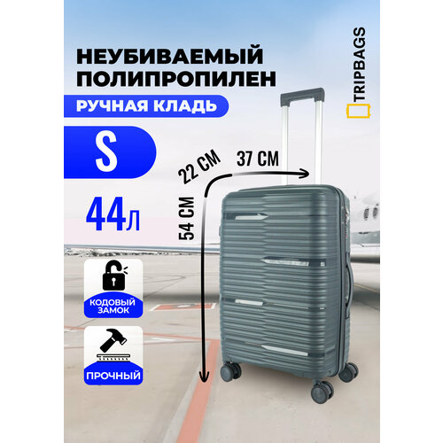 фото Чемодан , 44 л, размер s, темно-серый tripbags