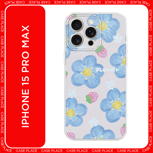 серый, голубой, желтый, розовый