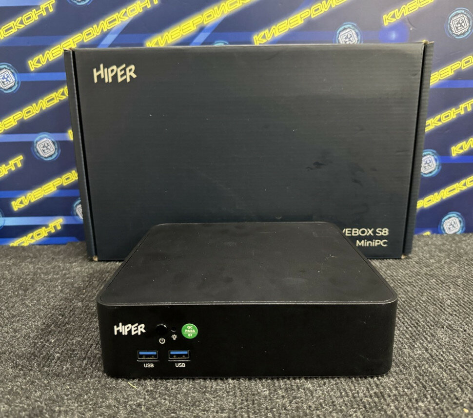 Неттоп Hiper "S8 Mini", Windows 11 Pro, Intel Core i5, SSD 512ГБ