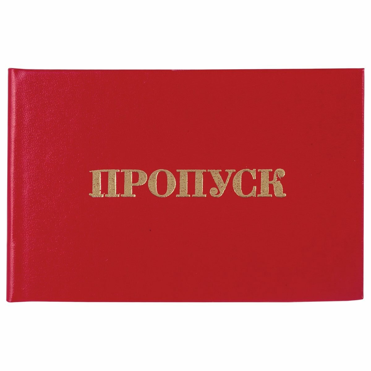 Обложка для удостоверения STAFF, красный