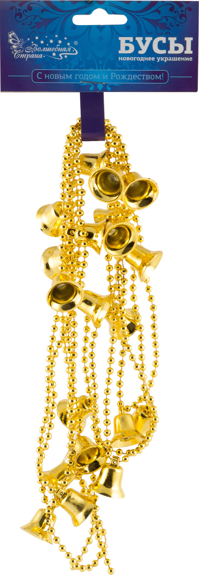 Новогоднее украшение Бусы Колокольчики 