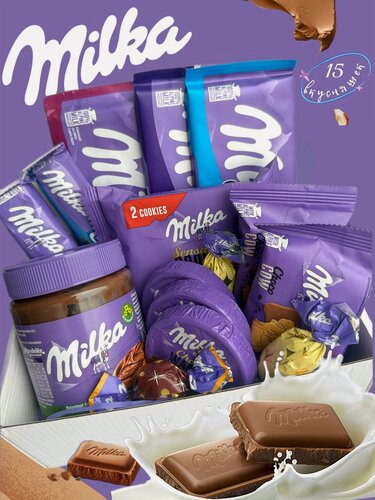 Изображение товара Подарочный набор сладостей Милка / Milka набор с пастой шоколадной