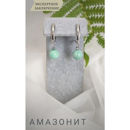 фото Серьги сафария, размер 10 мм, бирюзовый