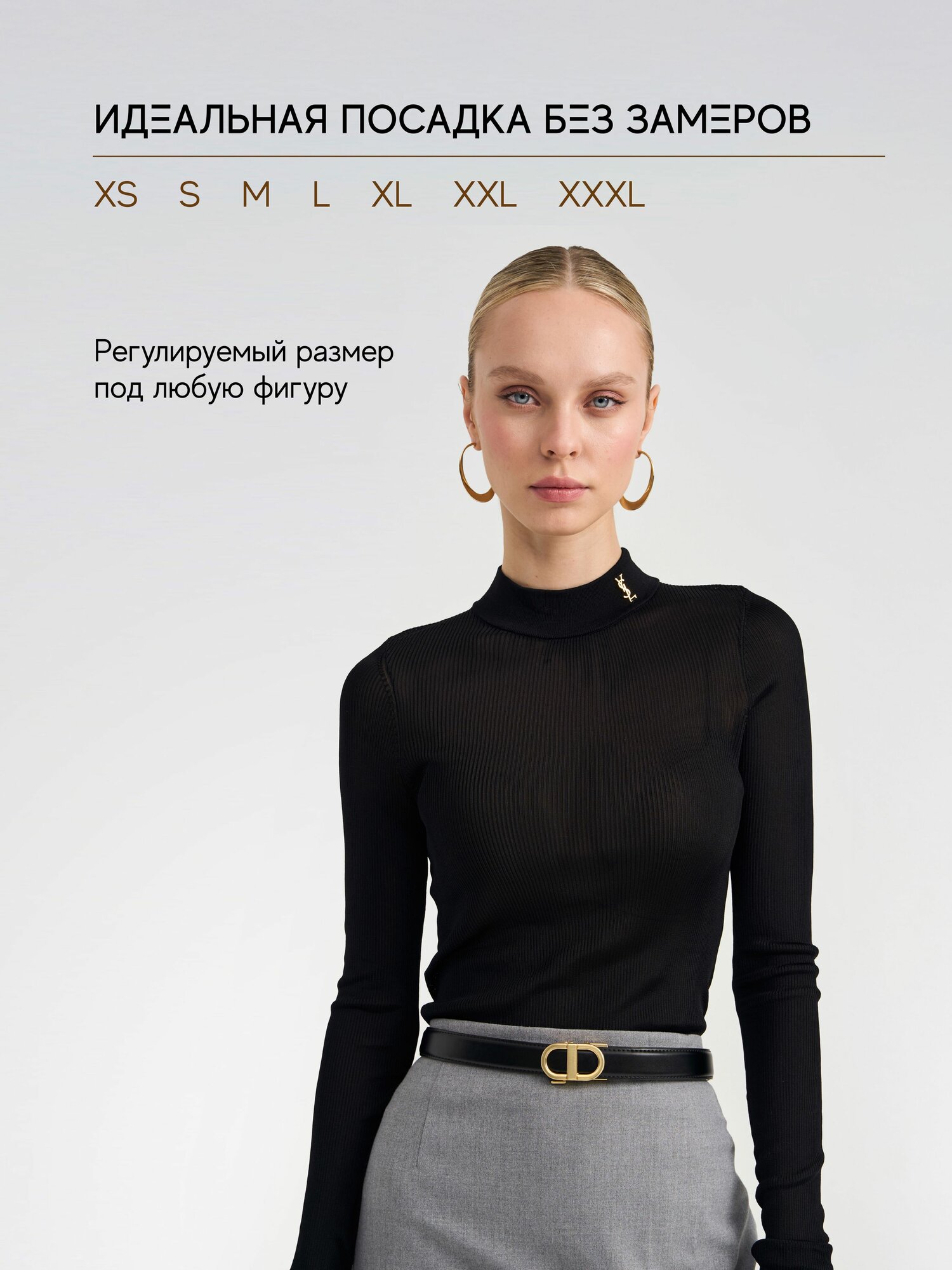 Ремень TEZZE для женщин, размер 130 — фото 1