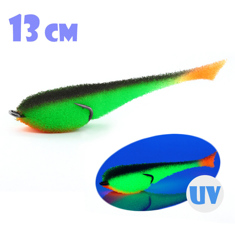 Поролоновая Рыбка Мормыш с Поджатым Двойником 13cm #16 (3 шт.)