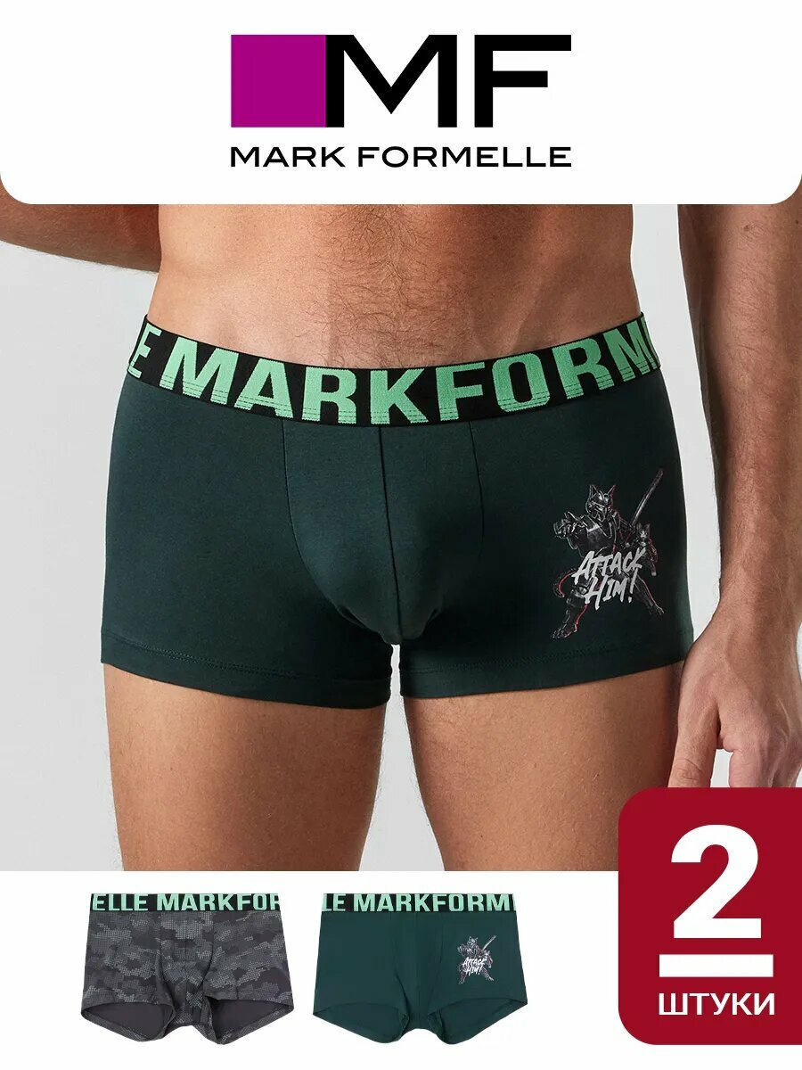 Трусы MARK FORMELLE нижнее белье, комплект из 2 шт., размер S, серый, зеленый