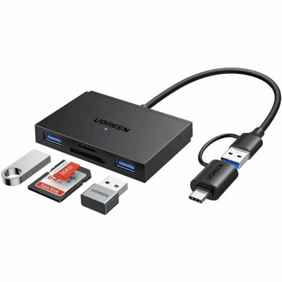 Картридер Ugreen CM812 4 в 1, черный(45167)