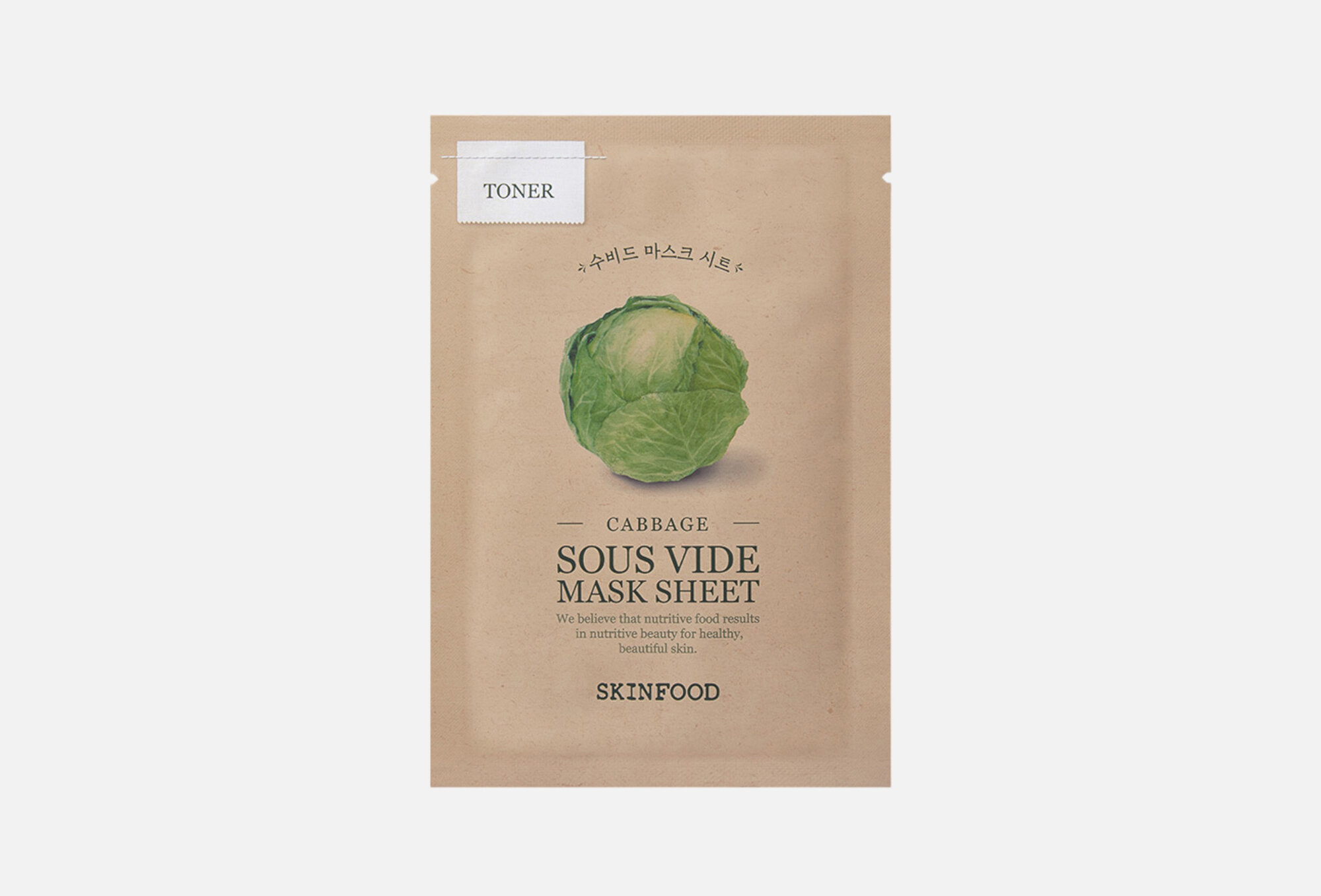 Тканевая маска для лица SKINFOOD CABBAGE SOUS VIDE MASK SHEET
