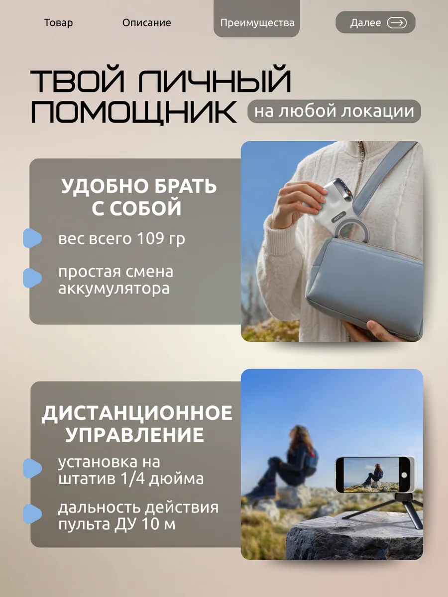 Держатель для телефона Savdo, Magsafe, магнитный, противоскользящий, силиконовый — фото 1