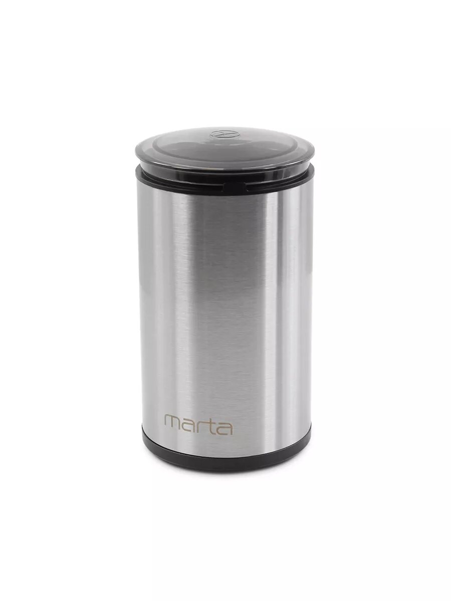 Кофемолка MARTA MT-CG2185A ротационный нож нержавеющая сталь