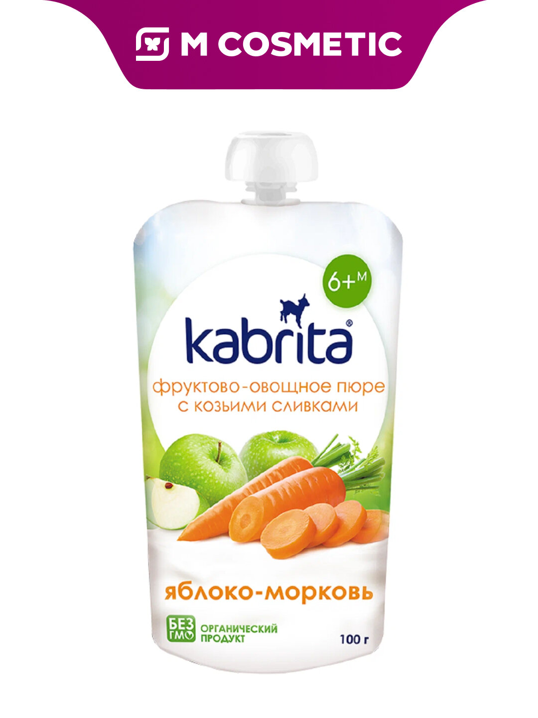 Пюре Kabrita, яблочно-морковное, с козьим молоком, для детей с 6 мес, 100 гр